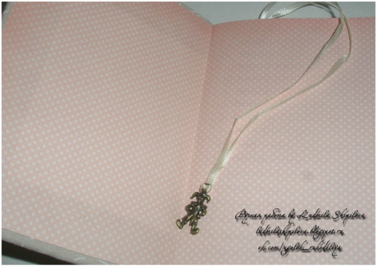 in the footsteps of Nancy Drew...