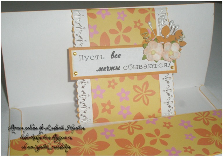 Куча конвертов для денег...