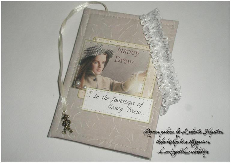 in the footsteps of Nancy Drew...