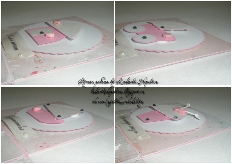 Мой первый Magic Box