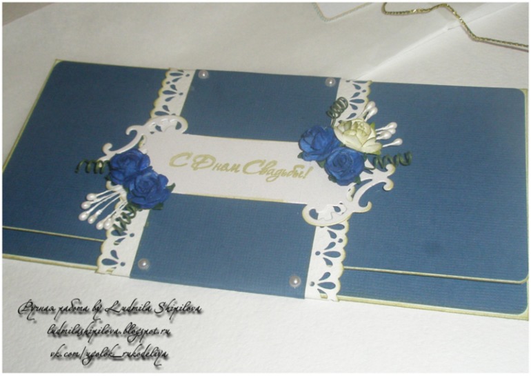 Куча конвертов для денег...