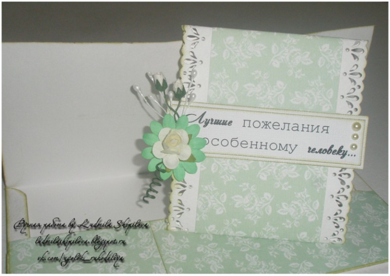 Куча конвертов для денег...