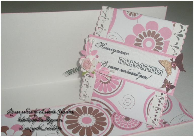 Куча конвертов для денег...