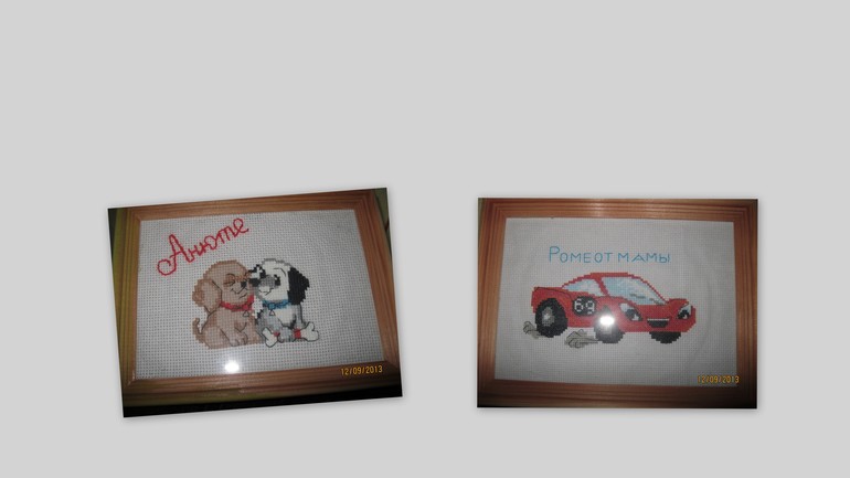 взлет 65 -9 день