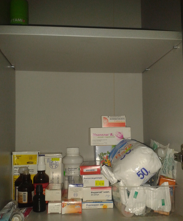 взлет 65 - 13 день