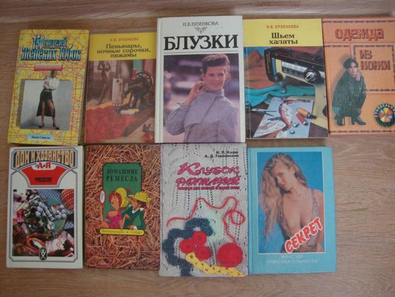 Обменяюсь на что-нибудь рукодельное