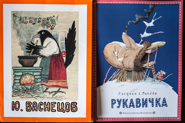 Наш книжный