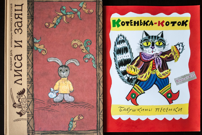 Наш книжный