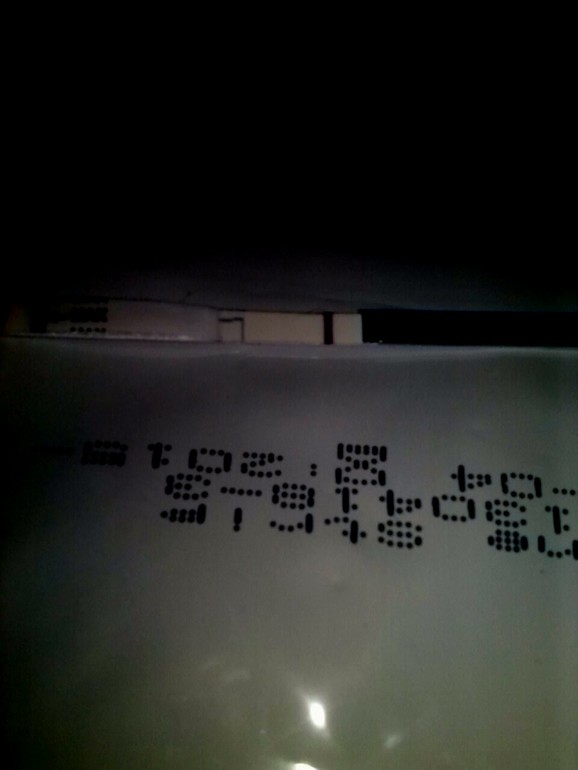 ваше мнение