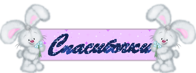 3eb269c26c3fcf4fb0fedbdd8a670dbd.gif