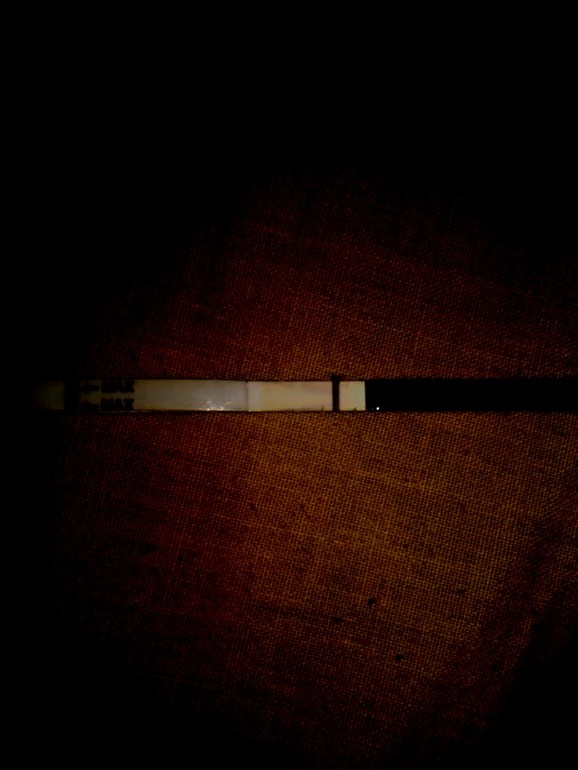 посмеялись надо мной