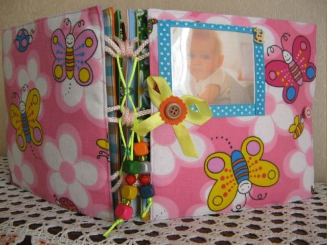 Первая развивающая книжка