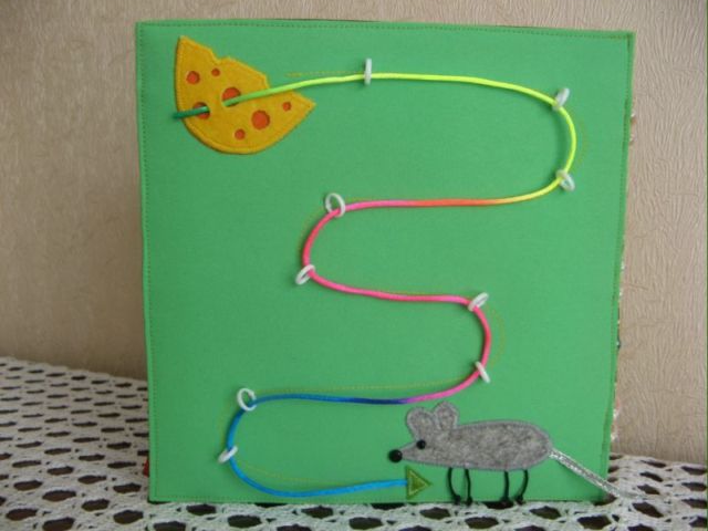 Первая развивающая книжка