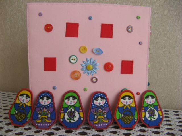 Первая развивающая книжка