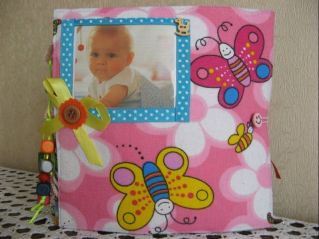 Первая развивающая книжка