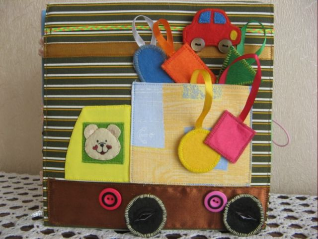 Первая развивающая книжка