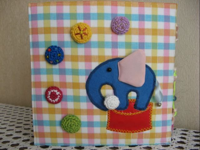 Первая развивающая книжка