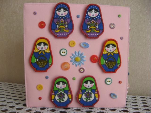 Первая развивающая книжка