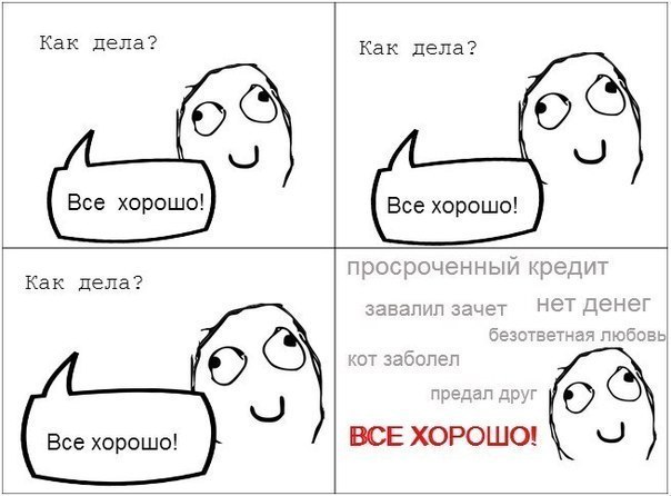 Девочки, в нашем положении относится ко всему нужно только так