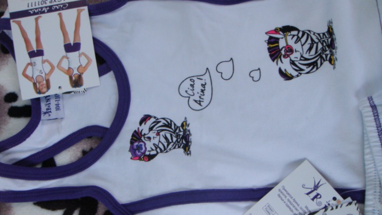 Новый комплект ARINA р. 104-110 брали в сад на зарядку,но переросли