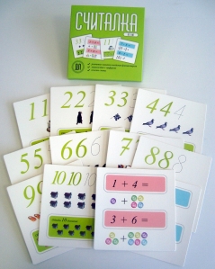 пристрой развивающих деревянных игрушек на логику, внимание, память, развитие речи, игровые наборы,