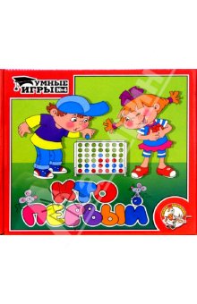 пристрой развиающих игрушек на логику, внимание, память, развитие речи