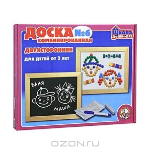 пристрой развиающих игрушек на логику, внимание, память, развитие речи