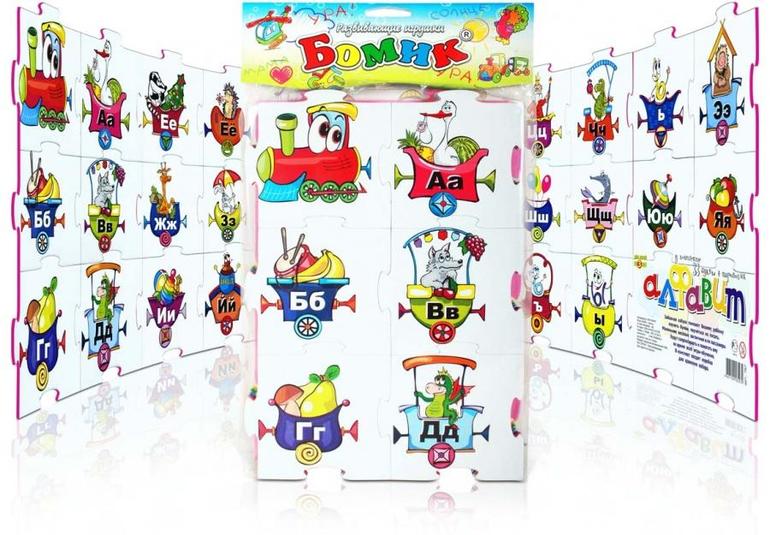 пристрой развивающих деревянных игрушек на логику, внимание, память, развитие речи