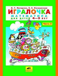 пристрой развивающих деревянных игрушек на логику, внимание, память, развитие речи, игровые наборы,