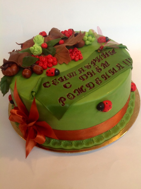 Тортик, Осенний)))