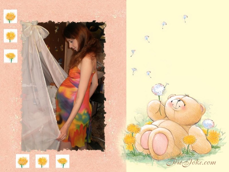 За 3 дня до ПДР