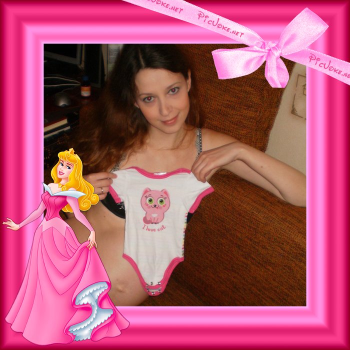 За 3 дня до ПДР