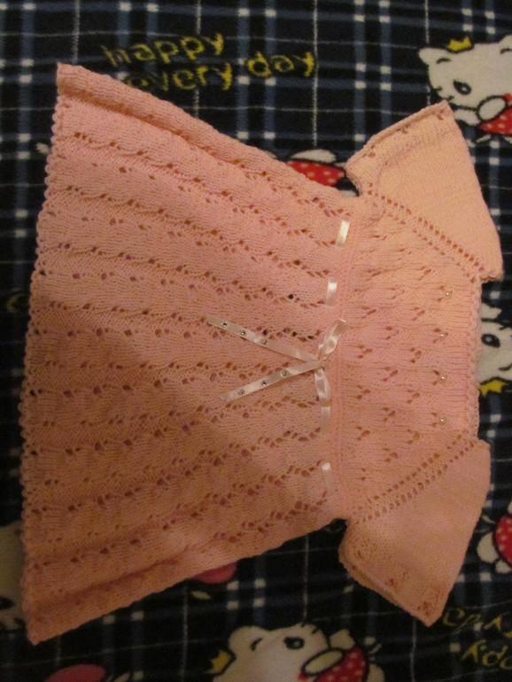 Моя первая работа)))