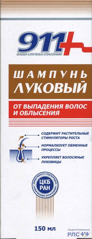 Делюсь личным опытом.
