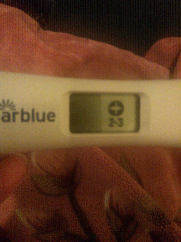 Наше счастье