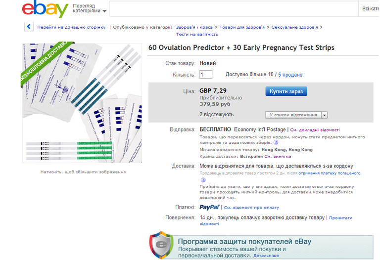 5b943c6538635771a81217f91a210616.png