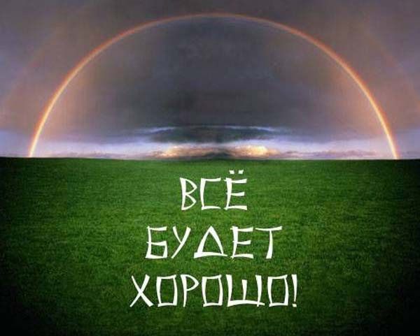 db6c0409b63da4f20107eeda299a6aae.jpg