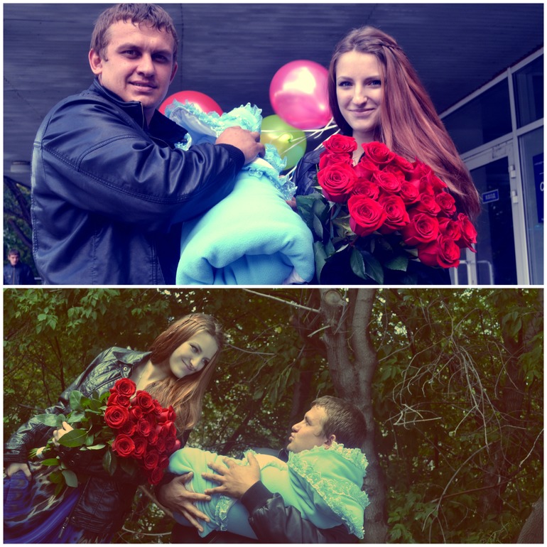 Ураа.12 сентября