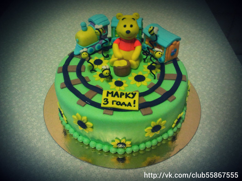 С винни пухом)