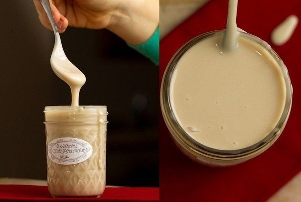 Домашняя сгущеночка