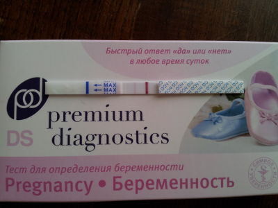 Premium diagnostics first sign