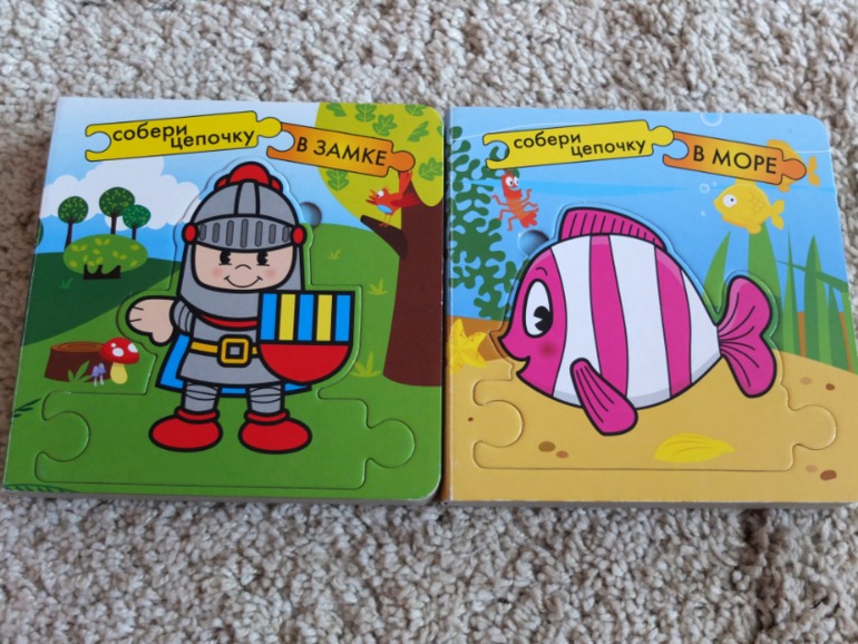 Книги, которые нравятся моему малышу в 1 год (фото разворотов)