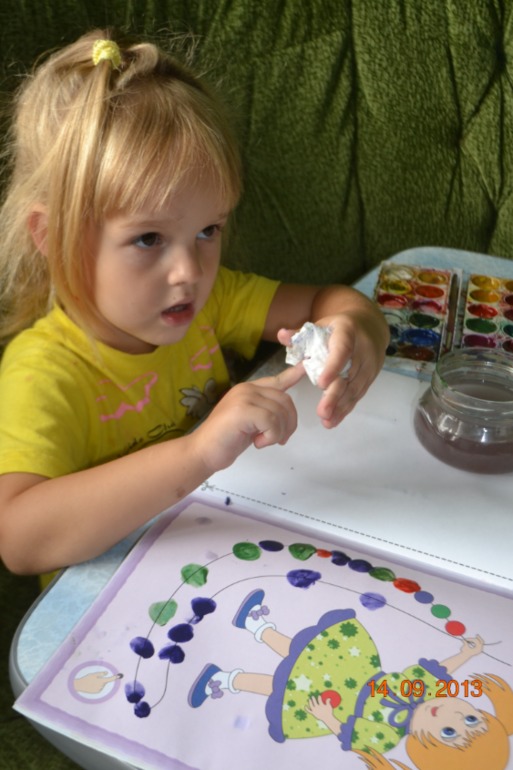 Рисуем вместе!!!