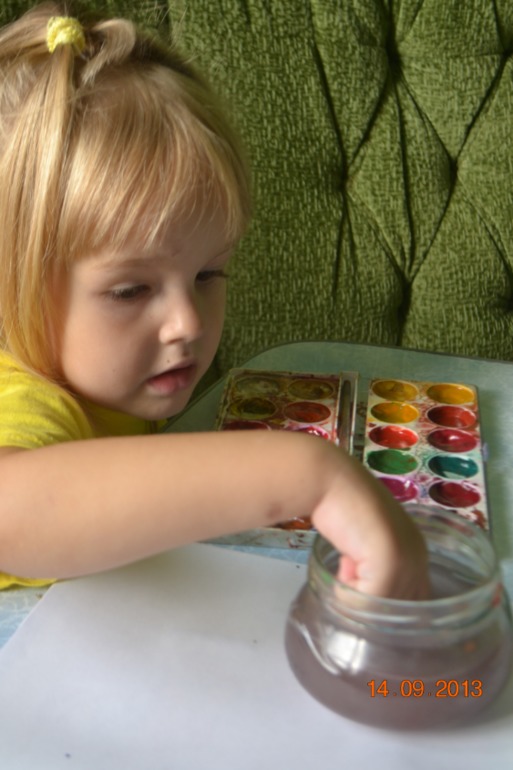 Рисуем вместе!!!