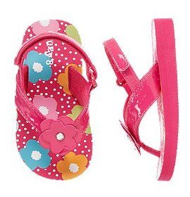 недорого в отличном состоянии или совсем новое