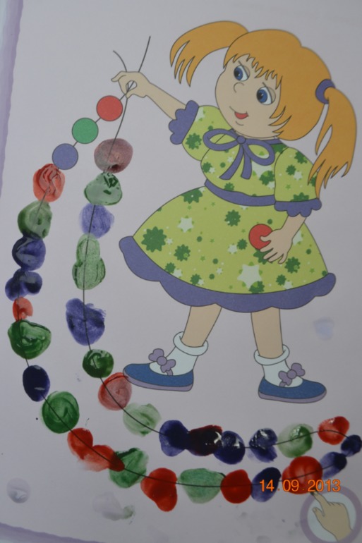 Рисуем вместе!!!