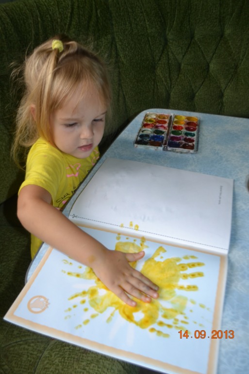 Рисуем вместе!!!