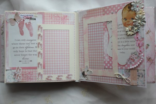 Альбом для племяшки