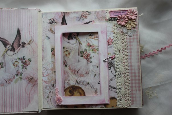 Альбом для племяшки