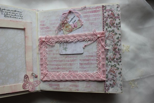 Альбом для племяшки